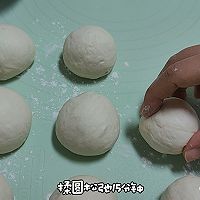 Illustration of how to make fake potato bread 11