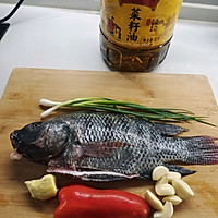 #find丝grandmaxiangxiangmanmid-autumn feast#How to make steamed fish Illustration 1