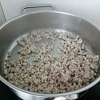 Nutritious breakfast ~ illustration of how to make minced meat and water tofu 5