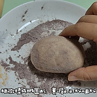 Illustration of how to make fake potato bread 13