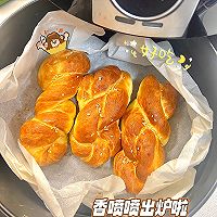 Honey twist bread can also be made in the air fryer ❗️ crispy on the outside and crispy on the inside Soft practice illustration 4