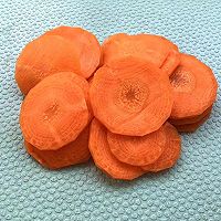 Oven carrot slices recipe 2