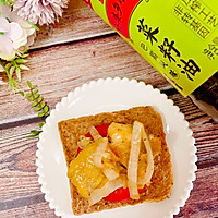 #find丝grandmaxiangxiangmanmid-autumn feast#basil flavored chicken leg steak Illustration of how to make toast 7