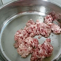 Nutritious breakfast ~ illustration of how to make minced meat and water tofu 4