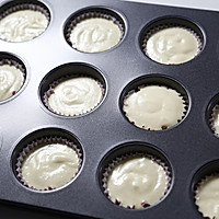 Illustration of how to make original chiffon cupcakes (cupcakes made in the oven) 11