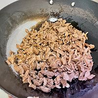 In the hot summer, let’s have a sober porridge~ Illustration of how to make fried dried radish 5