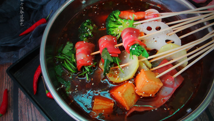 Chuan Chuan Hotpot