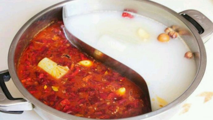 Yuanyang hot pot