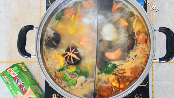 Green Mango Hot Pot