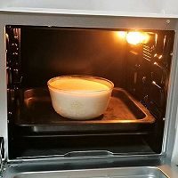 Illustration of how to make homemade yogurt in the oven 9