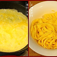 Illustration of how to make potato flour casserole with tomato sauce 4