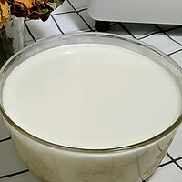 Illustration of how to make homemade yogurt in the oven 10