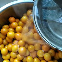 Illustration of how to make kumquat jam, a winter lung-protecting drink 4 