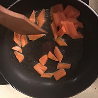 Illustration of how to make fried yam with fungus, carrot and yam 7