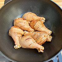 Illustration of how to make garlic chicken legs 9