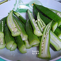 Illustration of how to make fried pork with garlic okra 2