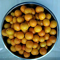 Illustration of how to make kumquat jam, a winter lung-protecting drink 1 