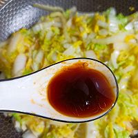 #Liu Genghong Girl Fat Reduction Diet#Reducing fat, low calorie, clear Illustration of how to make stir-fried cabbage 7