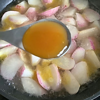 Chicken Sauce Radish, a simple delicacy in winter#Chicken Sauce In Illustration of the proper 