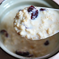 Quick Breakfast Honey Oatmeal Cranberry Porridge Recipe Illustration 8 