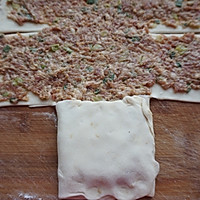 Thousand-layer onion meat pie recipe 9