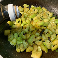 Home-style eggplant fried pork slices#Mother's Day, cook a dish for mom #How to practice illustration 10