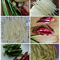 Appetizer ~ Illustration of how to make vinegar-glazed potato shreds 1