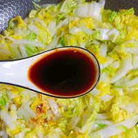 #Liu Genghong Girl Fat Reduction Diet#Reducing fat, low calorie, clear Illustration of how to make stir-fried cabbage 6