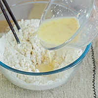 Illustration of how to make rice cooker bread 4