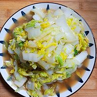 #Liu Genghong Girl Fat Reduction Diet#Reducing fat, low calorie, clear Illustration of how to make stir-fried cabbage 8