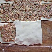 Thousand-layer onion meat pie recipe 8