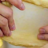 Illustration of how to make rice cooker bread 9