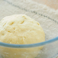 Illustration of how to make rice cooker bread 6