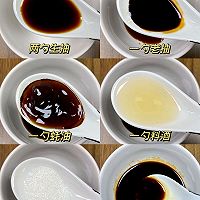 I want to tell the whole world! Doujiao is really huge doing this. Illustration of how to serve rice!! 2