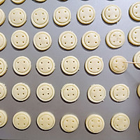 Button biscuits recipe 12