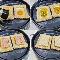 #start summer food plan with Sam#520Breakfast, lunch Meat and egg sandwich recipe illustration 3