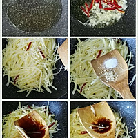 Appetizer ~ Recipe of Vinegar Shredded Potatoes 2