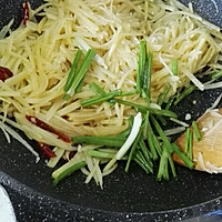 Appetizer ~ Recipe of Vinegar Shredded Potatoes 3