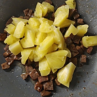 Illustration of how to make pineapple beef cubes 9