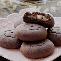 Mochi Cocoa Soft Cookies Recipe Illustration 20