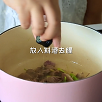 #福林门Xianshuangmei#How to make sour mutton soup noodles Illustration 5