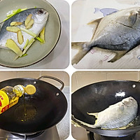 #Looking at Grandma Township Xiangman Mid-Autumn Festival#Restaurant-level sugar Illustration of how to make vinegar-gold pomfret 3