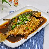 #findGrandma Township Xiangman Mid-Autumn Festival#Restaurant-level sugar Illustration of how to make vinegar-gold pomfret 7