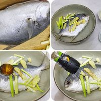 #find丝grandmaxiangxiangmanmid-autumn feast#Restaurant-level sugar Illustration of how to make vinegar-gold pomfret 2