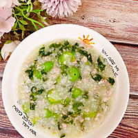 #primary and middle school students nutritious meal#How to make vegetable heart and minced meat porridge Illustration 12