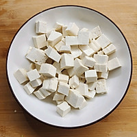 Illustration of how to make tofu with eggs 3