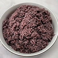 Illustration of how to make purple rice balls 4