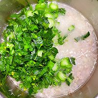 #primary and middle school students nutritious meal#How to make minced vegetable heart and meat porridge Illustration 10