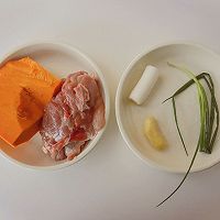 #primary and middle school students nutritious meal#Nutritional steamed vegetables, pumpkin, steamed chicken legs, illustration of how to make staple food and supplementary food for babies over one year old 1