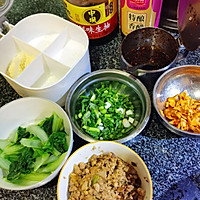 Rice cooker stir-fried meat whistle (simple, quick and less fume) yourself Illustration of how to cook a bowl of pork whistle noodles at home 6